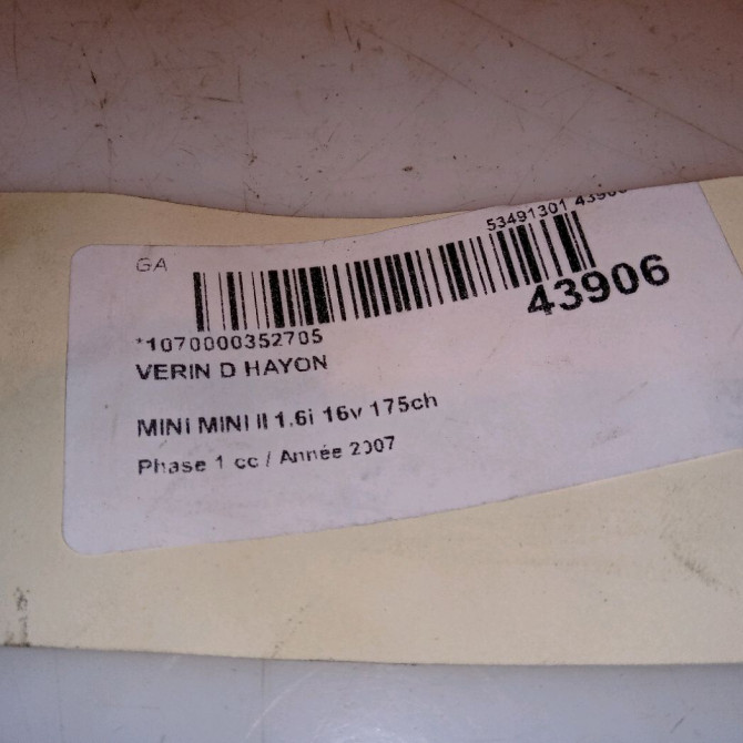 Verin droit hayon occasion MINI MINI II Phase 1 09-2006->12-2010 1.6i 16v 175ch COOPER S 51247148902 3