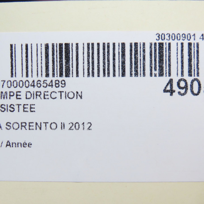 Pompe direction assistee occasion  571002P000 7