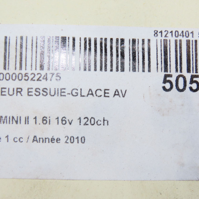 Moteur essuie-glace avant occasion MINI MINI II Phase 1 09-2006->12-2010 1.6i 16v 120ch 61617138789 5