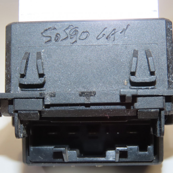 Resistance de chauffage occasion MINI MINI II Phase 1 09-2006->12-2010 1.6i 16v 120ch 4