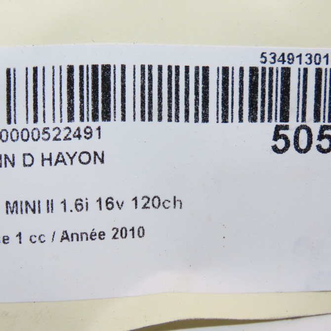 Verin droit hayon occasion MINI MINI II Phase 1 09-2006->12-2010 1.6i 16v 120ch 51247148902 4