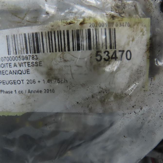 Boîte à vitesse mecanique occasion PEUGEOT 206 + Phase 1 03-2009->05-2013 1.4i 75ch 2231F1 7