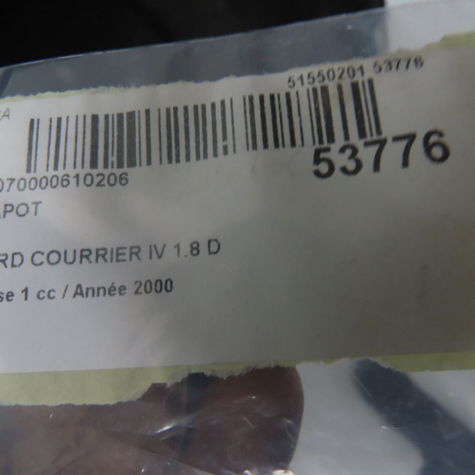 Capot occasion FORD COURRIER IV Phase 1 04-1995->04-1999 1.8 D 60ch 1098820 6