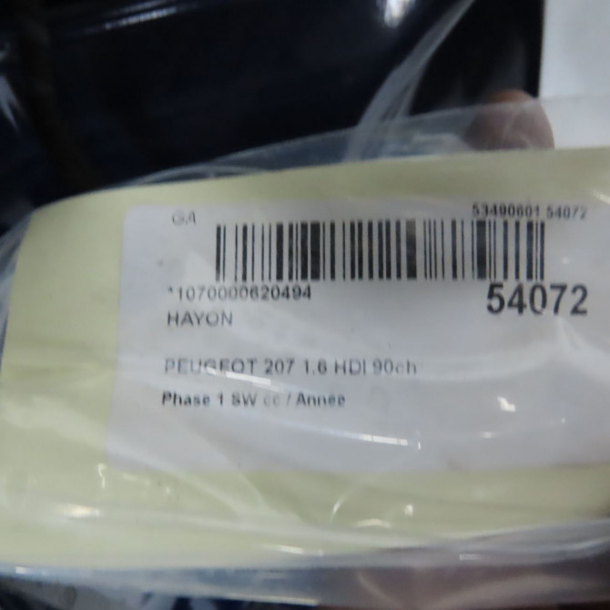 Hayon occasion PEUGEOT 207 Phase 1 SW 07-2007->03-2013 1.6 HDI 90ch 8701AZ 5