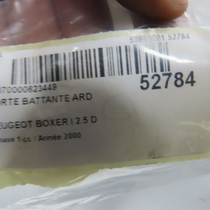 Porte battante arrière droite occasion PEUGEOT BOXER I Phase 1 07-1994->02-2002 2.5 D 870383 6