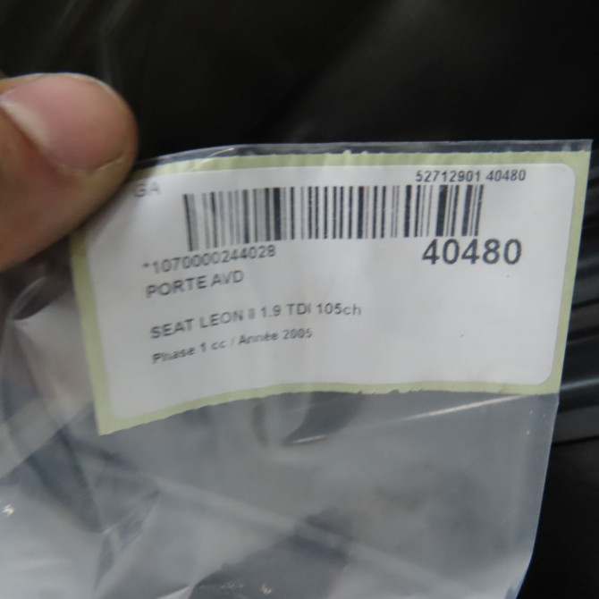 Porte avant droite occasion SEAT LEON II Phase 1 09-2005->05-2009 1.9 TDI 105ch 1P0831056A 5