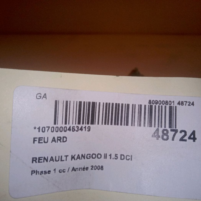 Feu arrière droit occasion RENAULT KANGOO II Phase 1 01-2008->03-2013 1.5 DCI 85ch 8200419945 4