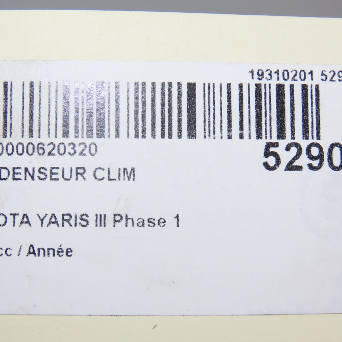Condenseur clim occasion TOYOTA YARIS III YARIS III Phase 1 2011-03-01->2015-04-30 884600D220 4