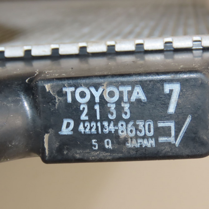 Radiateur occasion TOYOTA YARIS III YARIS III Phase 1 2011-03-01->2015-04-30 1640021331 3