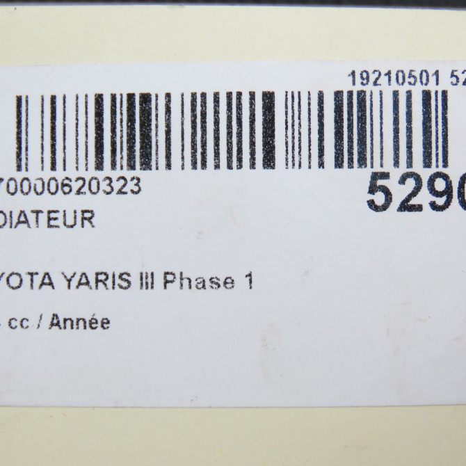 Radiateur occasion TOYOTA YARIS III YARIS III Phase 1 2011-03-01->2015-04-30 1640021331 5
