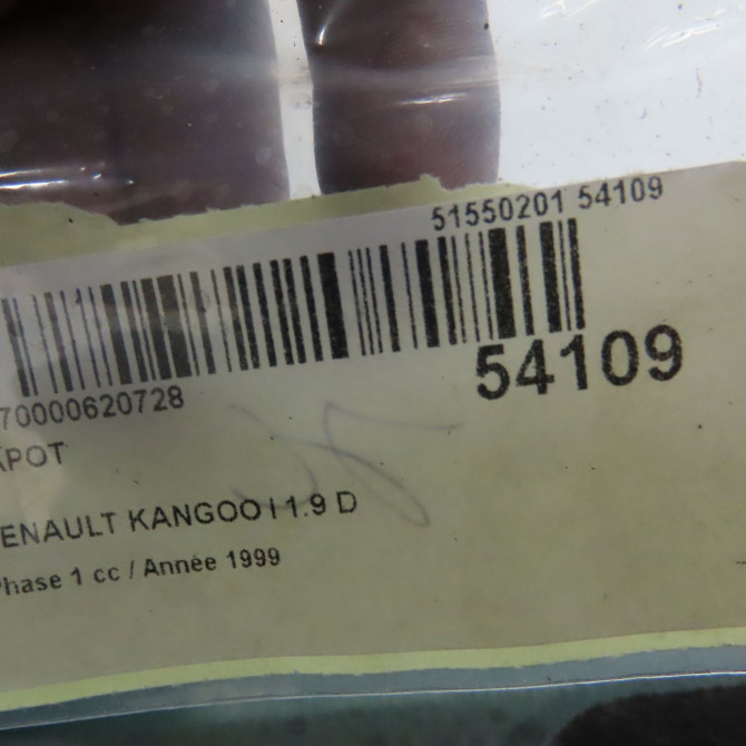 Capot occasion RENAULT KANGOO I Phase 1 09-1997->06-2003 1.9 D 65ch 7751468946 6