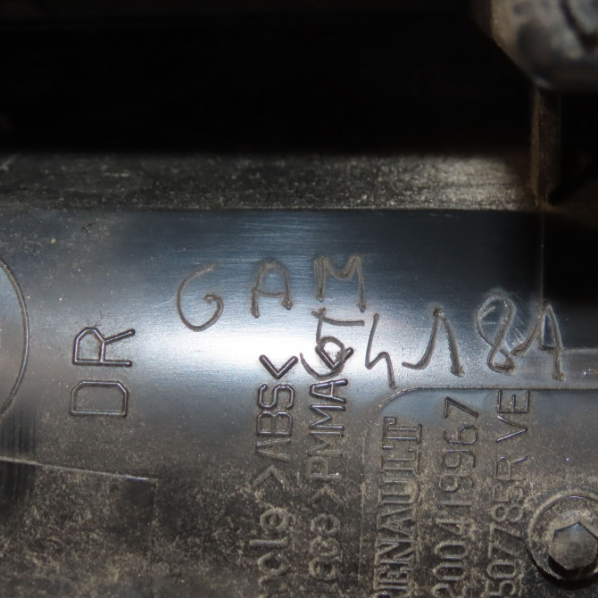 Feu arrière intérieur droit occasion RENAULT KANGOO II Phase 1 01-2008->03-2013 1.5 DCI 85ch 4