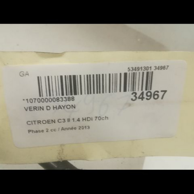 Verin droit hayon occasion CITROEN C3 II Phase 2 03-2013->12-2016 1.4 HDi 70ch 8731T9 2