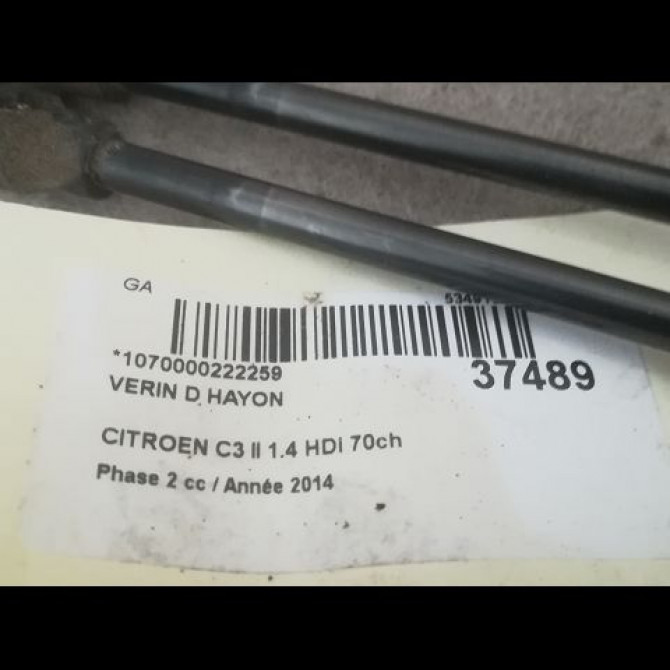 Verin droit hayon occasion CITROEN C3 II Phase 2 03-2013->12-2016 1.4 HDi 70ch 8731T9 2