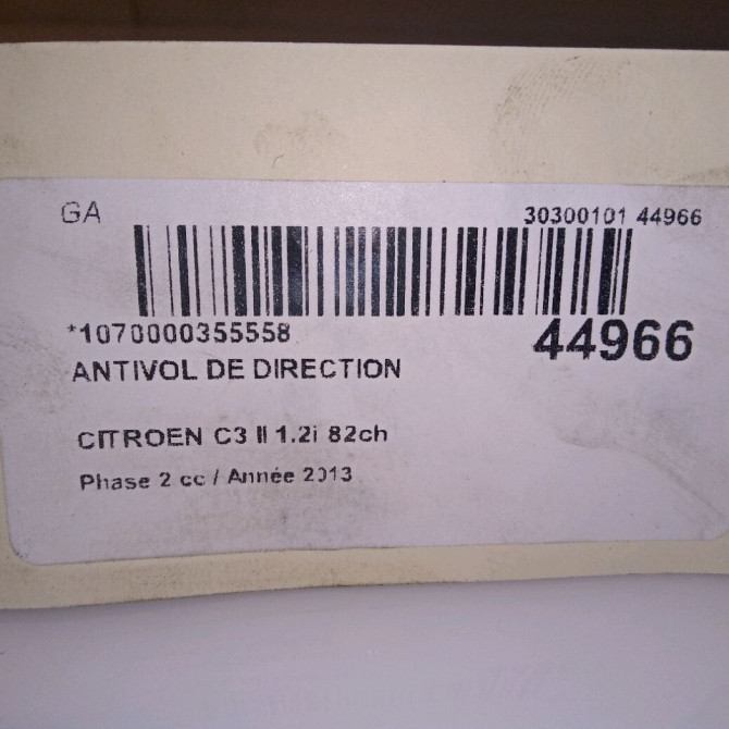 Antivol de direction occasion CITROEN C3 II Phase 2 03-2013->12-2016 1.2i 82ch 4162PT 4