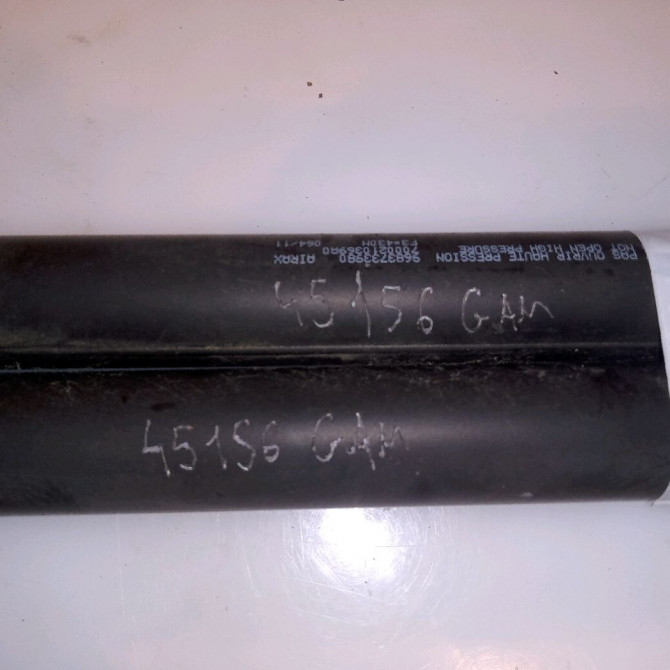 Verin droit hayon occasion CITROEN C3 II Phase 1 11-2009->02-2013 1.4i 75ch 8731T9 2