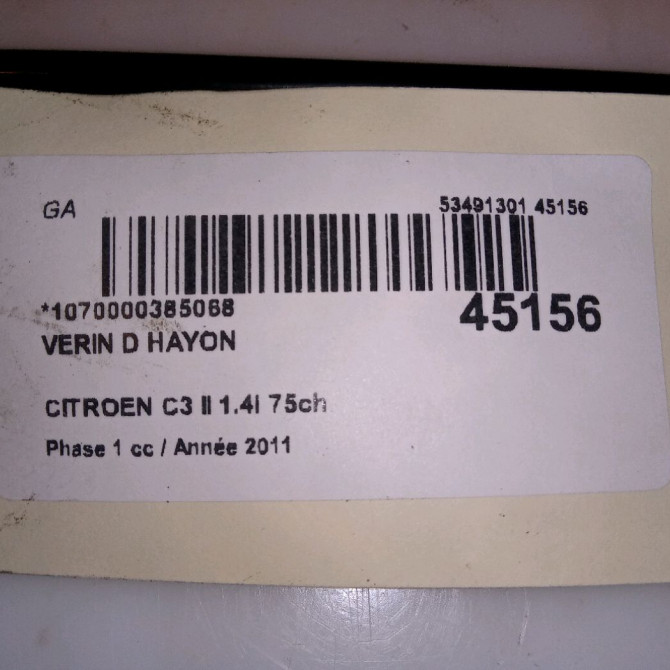 Verin droit hayon occasion CITROEN C3 II Phase 1 11-2009->02-2013 1.4i 75ch 8731T9 3