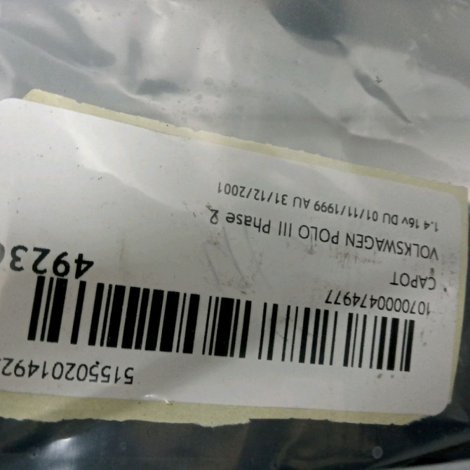 Capot occasion VOLKSWAGEN POLO III Phase 2 11-1999->12-2001 1.4 16v 6N0823031H 3