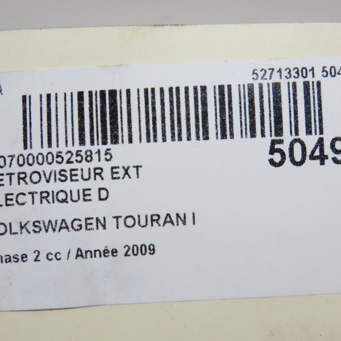 Retroviseur exterieur electrique droit occasion VOLKSWAGEN TOURAN I Phase 2 11-2006->09-2010 2.0TDi 16v 140ch 1T1857508L9B9 7