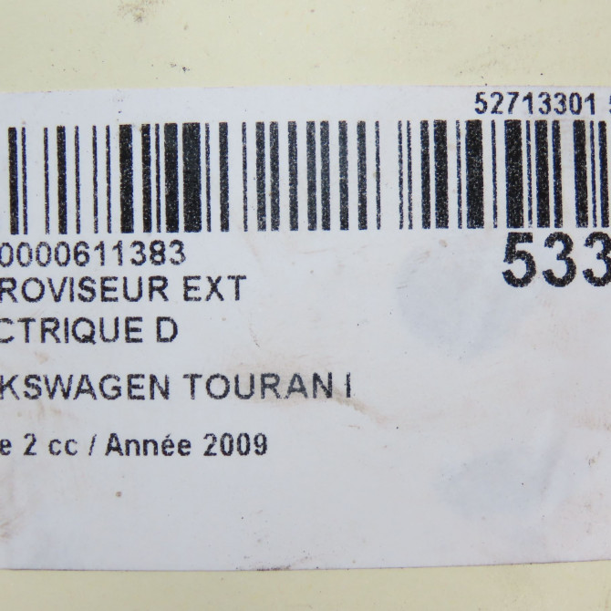 Retroviseur exterieur electrique droit occasion VOLKSWAGEN TOURAN I Phase 2 11-2006->09-2010 2.0TDi 16v 140ch 1T1857508L9B9 6