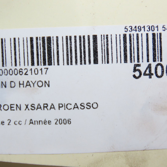 Verin droit hayon occasion CITROEN XSARA PICASSO Phase 2 02-2004->12-2010 1.6 HDI 110ch 8731N2 4