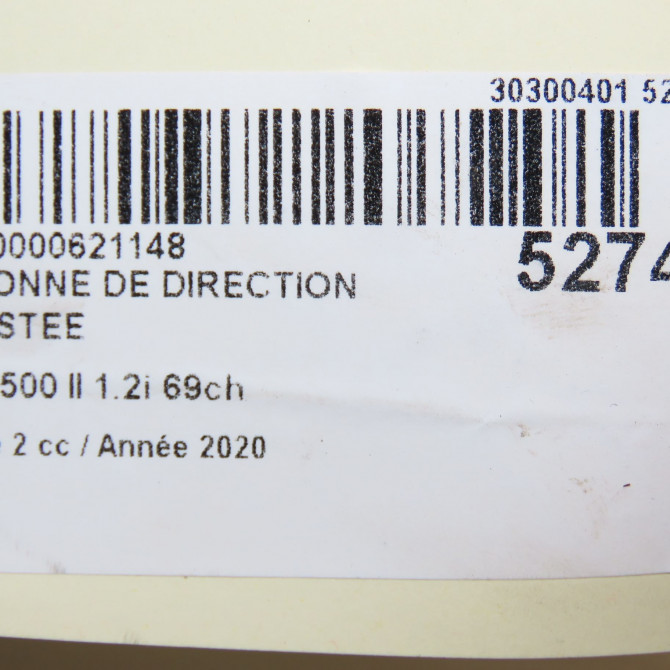 Colonne de direction assistee occasion FIAT 500 II phase 2 04-2014->... 1.2i 69ch 735761302 8