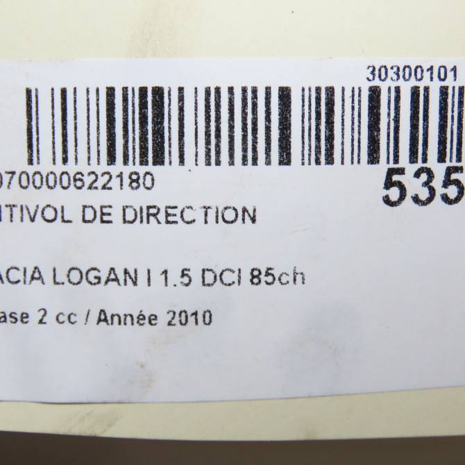 Antivol de direction occasion DACIA LOGAN I Phase 2 MVC 10-2008->01-2013 1.5 DCI 85ch 6001546809 5