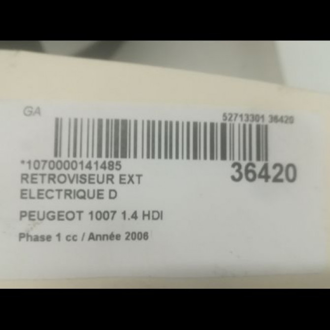 Retroviseur exterieur electrique droit occasion PEUGEOT 1007 Phase 1 04-2005->12-2010 1.4 HDI 8153WN 3