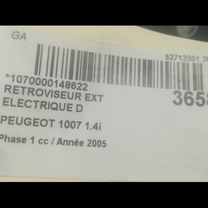 Retroviseur exterieur electrique droit occasion PEUGEOT 1007 Phase 1 04-2005->12-2010 1.4i 8153WN 3