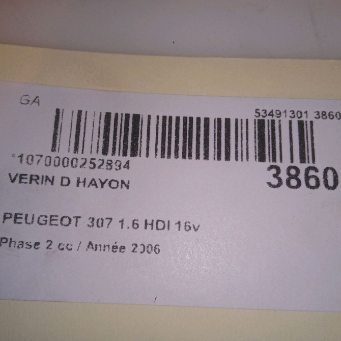 Verin droit hayon occasion PEUGEOT 307 Phase 2 06-2005->03-2008 1.6 HDI 16v 110ch 792515 3