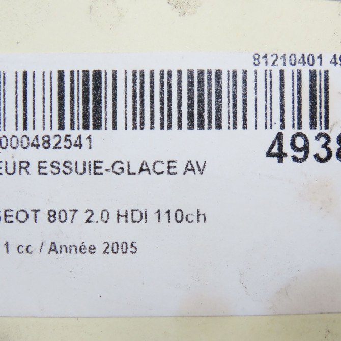 Moteur essuie-glace avant occasion PEUGEOT 807 Phase 1 06-2002->12-2014 2.0 HDI 110ch 6405RJ 6