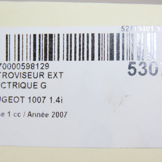 Retroviseur exterieur electrique gauche occasion PEUGEOT 1007 Phase 1 04-2005->12-2010 1.4i 8153WQ 6