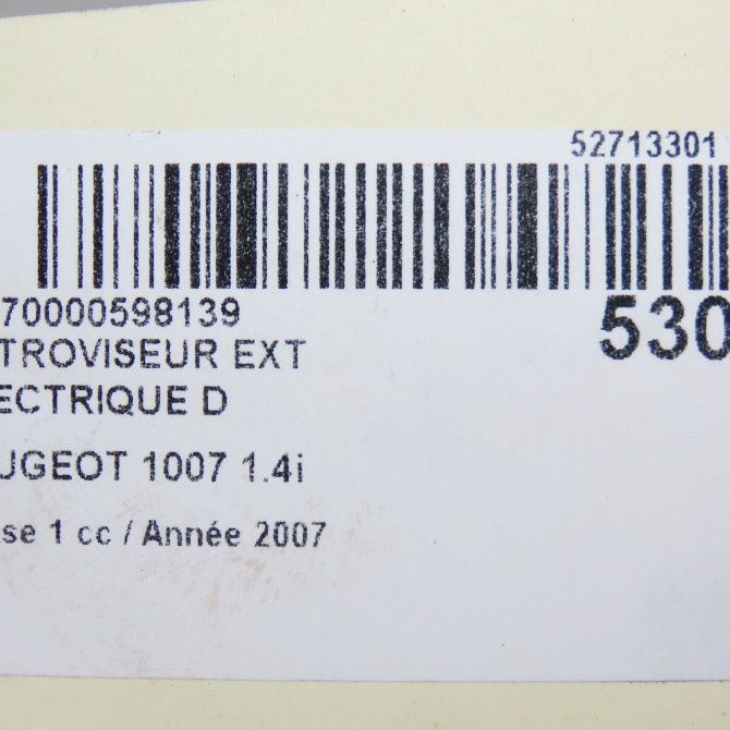 Retroviseur exterieur electrique droit occasion PEUGEOT 1007 Phase 1 04-2005->12-2010 1.4i 8153WN 7