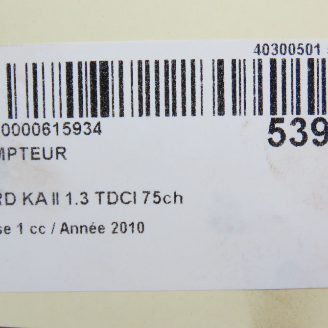 Compteur occasion FORD KA II Phase 1 10-2008->... 1.3 TDCI 75ch 1874194 5
