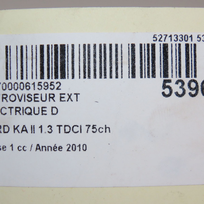 Retroviseur exterieur electrique droit occasion FORD KA II Phase 1 10-2008->... 1.3 TDCI 75ch 1751714 6