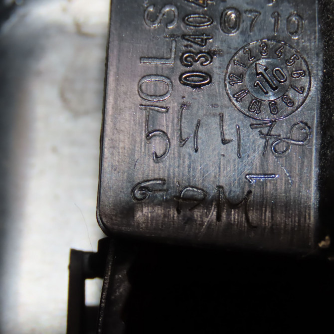 Feux stop supplementaire occasion DACIA SANDERO I Phase 1 06-2008->10-2012 1.4 MPI 75ch 8200734823 3