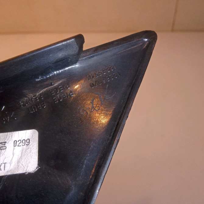 Retroviseur exterieur electrique droit occasion CITROEN C5 I Phase 1 04-1995->04-1999 1.6 HDI 110ch 8149WH 4