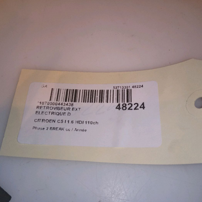 Retroviseur exterieur electrique droit occasion CITROEN C5 I Phase 1 04-1995->04-1999 1.6 HDI 110ch 8149WH 5