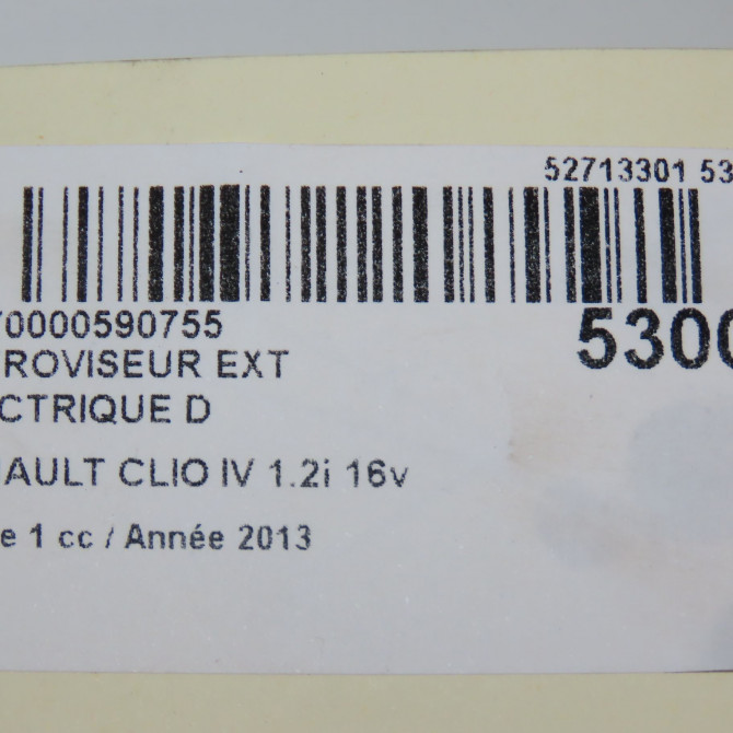 Retroviseur exterieur electrique droit occasion RENAULT CLIO IV Phase 1 07-2012->... 1.2i 16v 75ch 963016226R 6