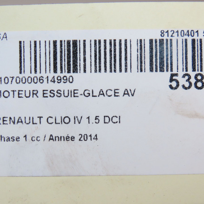 Moteur essuie-glace avant occasion RENAULT CLIO IV Phase 1 07-2012->... 1.5 DCI 75ch 288A53268R 7
