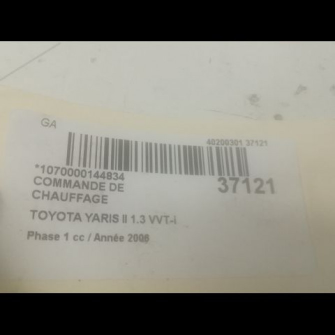 Commande de chauffage occasion TOYOTA YARIS II Phase 1 12-2005->11-2009 1.3 VVT-i 559000D210B0 3
