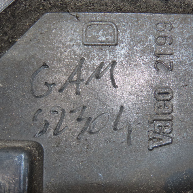 Feu arrière droit occasion RENAULT ESPACE II Phase 1 04-1991->02-1995 2.1 DT 4