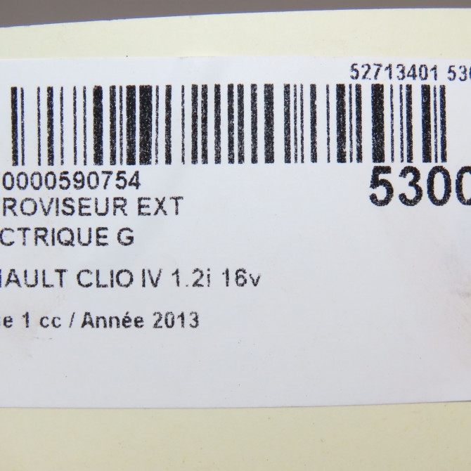 Retroviseur exterieur electrique gauche occasion RENAULT CLIO IV Phase 1 07-2012->... 1.2i 16v 75ch 963022031R 6