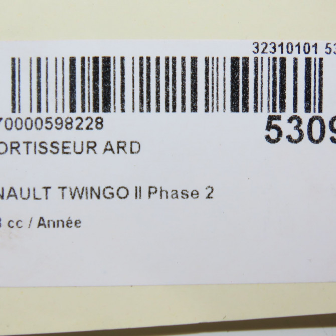 Amortisseur arrière droit occasion RENAULT TWINGO II Phase 2 12-2011->12-2014 562108671R 4