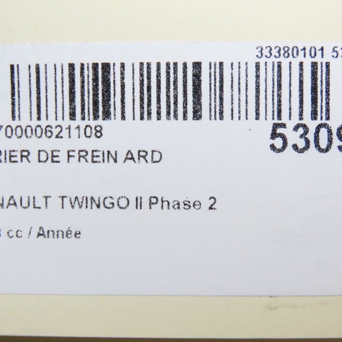 Etrier de frein arrière droit occasion RENAULT TWINGO II Phase 2 12-2011->12-2014 7701207694 6