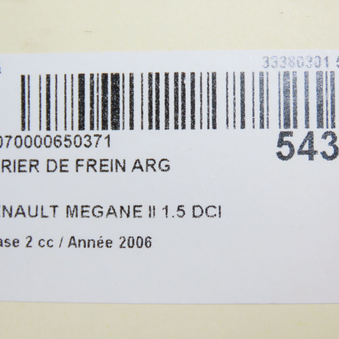 Etrier de frein arrière gauche occasion RENAULT MEGANE II Phase 2 01-2006->06-2009 1.5 DCI 105ch 7701207693 8