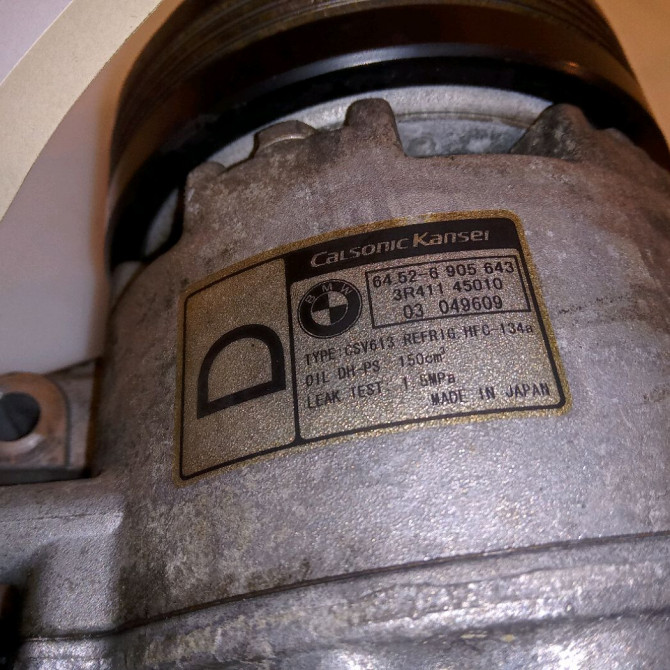 Compresseur air conditionne occasion B.M.W. SERIE 3 COMPACT IV Phase 2 03-2003->12-2004 320 TD 149ch 64529145353 5