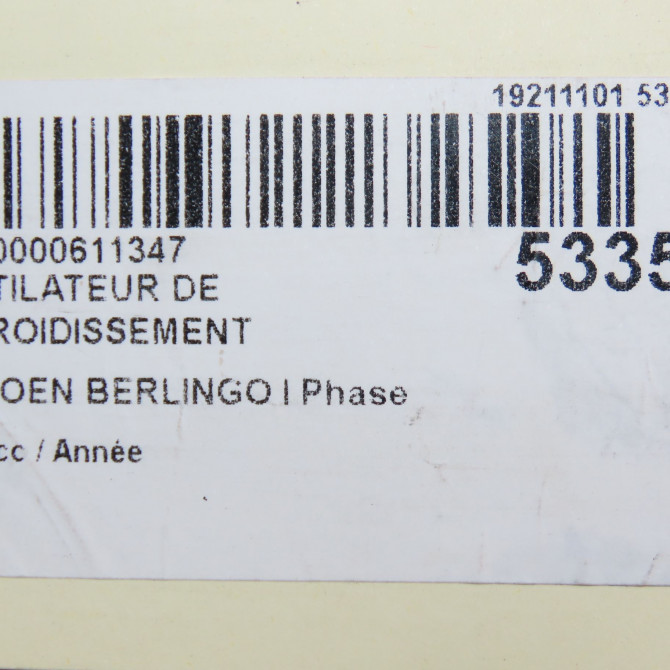 Ventilateur de refroidissement occasion CITROEN BERLINGO I Phase 1 09-1996->11-2002 125351 6
