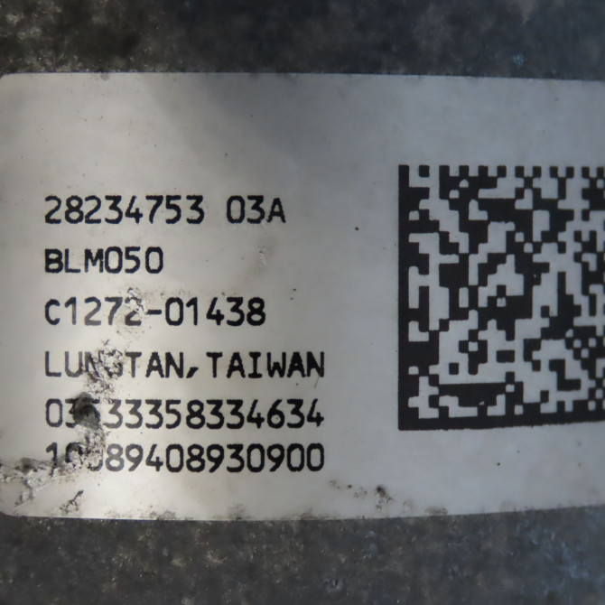 Cremaillere occasion  1627704780 6