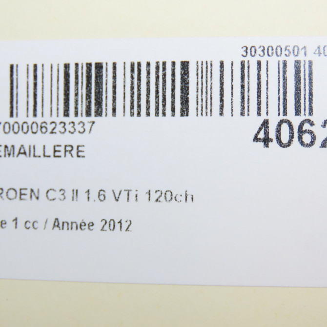 Cremaillere occasion  1627704780 8